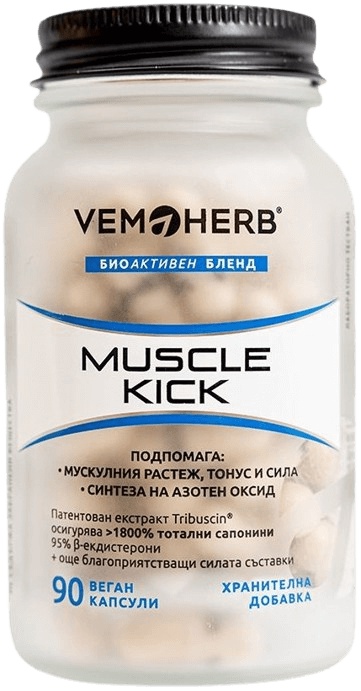 Vemoherb Muscle Kick 90 kapslí